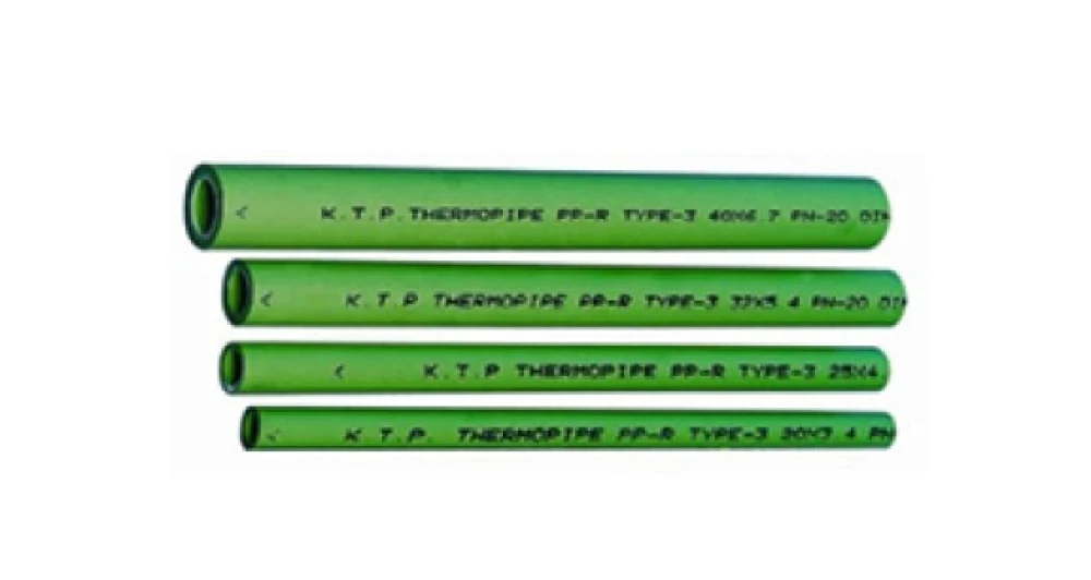 ماسورة قبلان